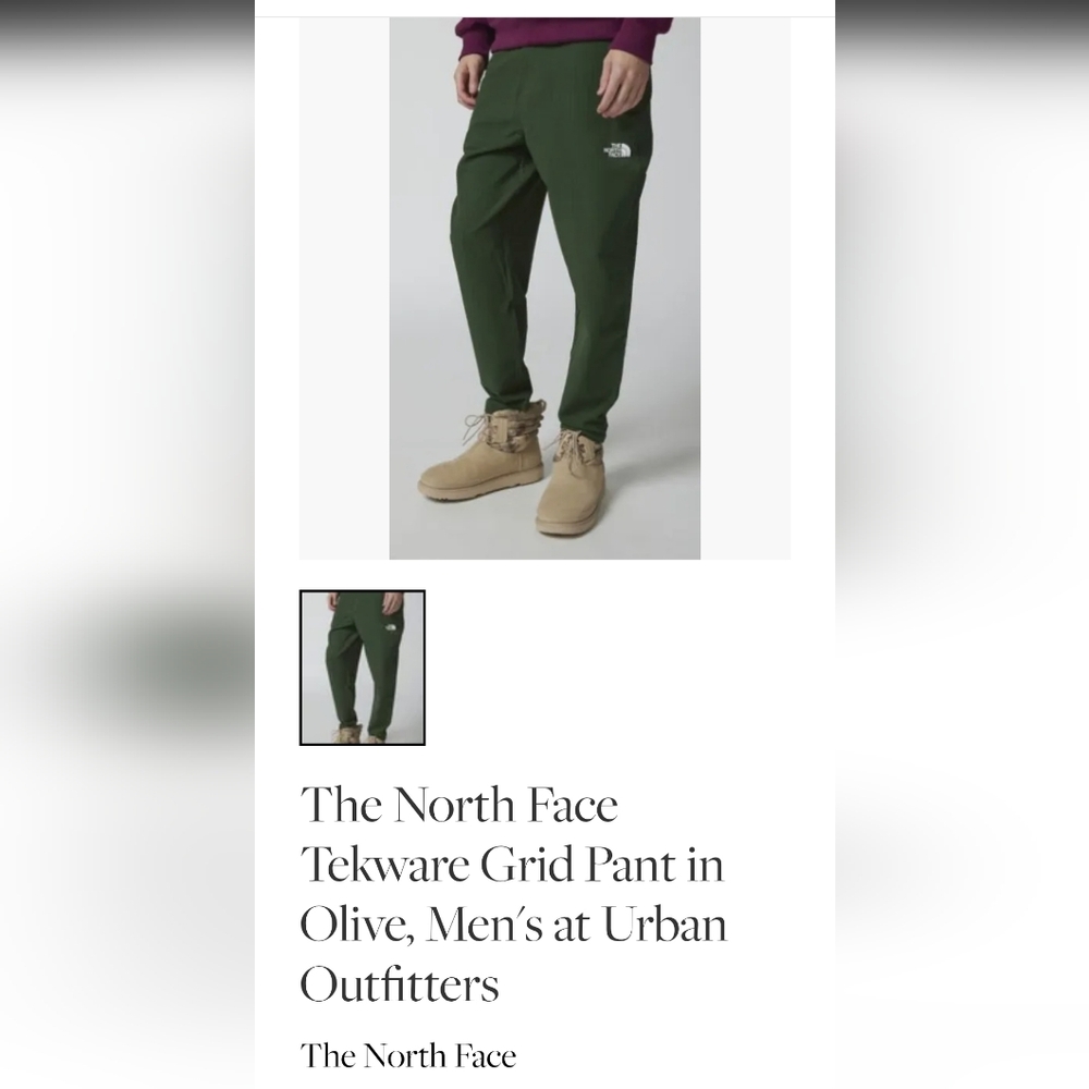 The North Face Men's Joggers - Forest Green